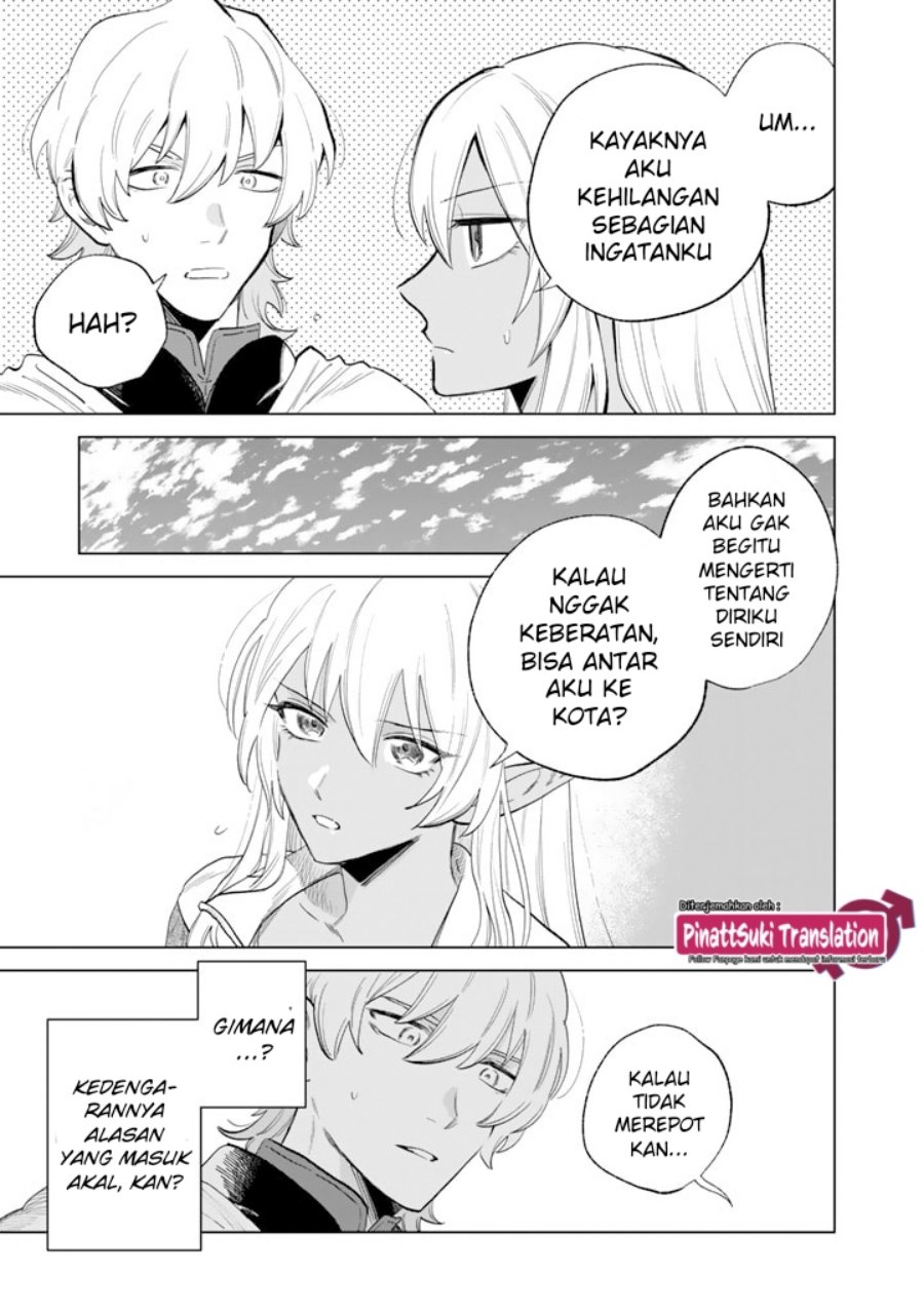 Watashi no Kokoro wa Oji-san de Aru Chapter 01 page 48