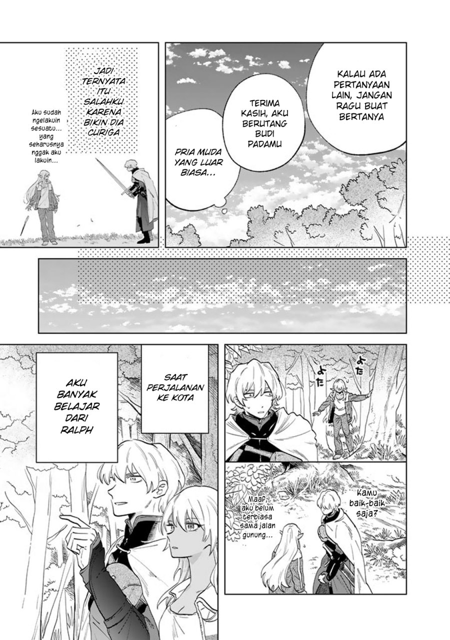 Watashi no Kokoro wa Oji-san de Aru Chapter 01 page 52