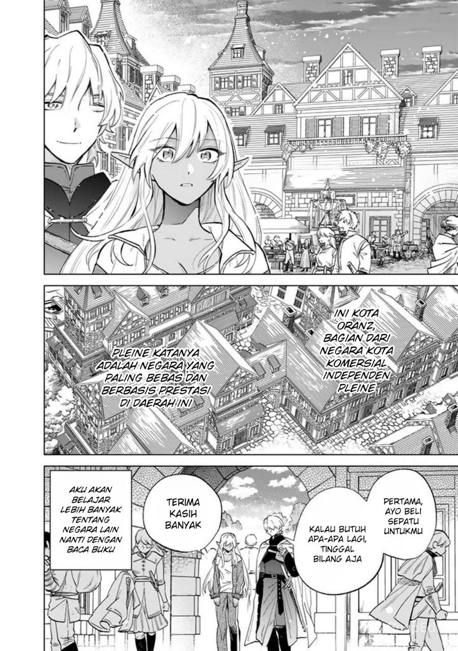 Watashi no Kokoro wa Oji-san de Aru Chapter 01 page 54