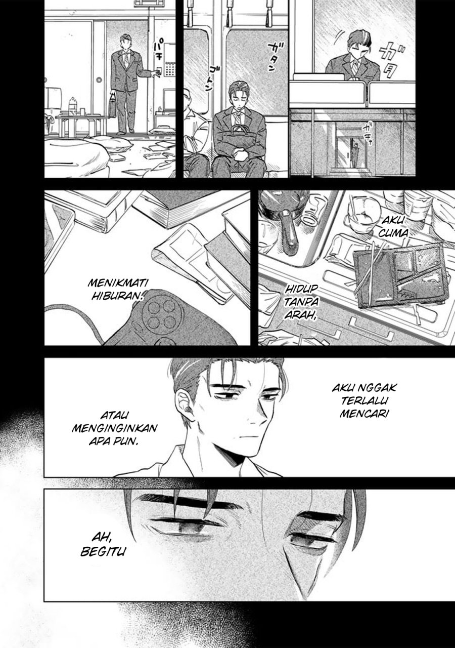 Watashi no Kokoro wa Oji-san de Aru Chapter 01 page 66