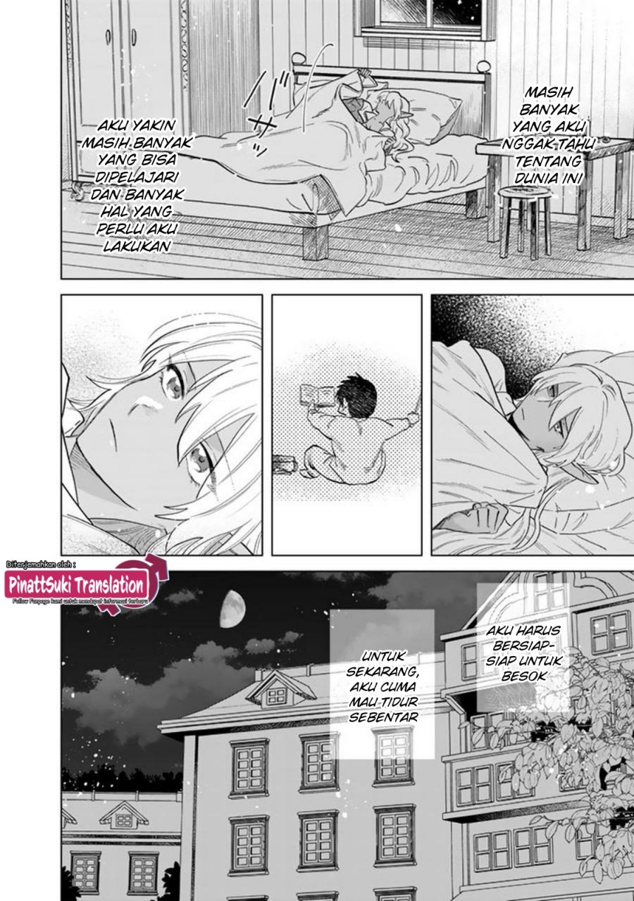 Watashi no Kokoro wa Oji-san de Aru Chapter 01 page 70