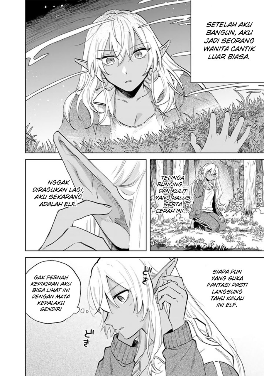 Watashi no Kokoro wa Oji-san de Aru Chapter 01 page 16