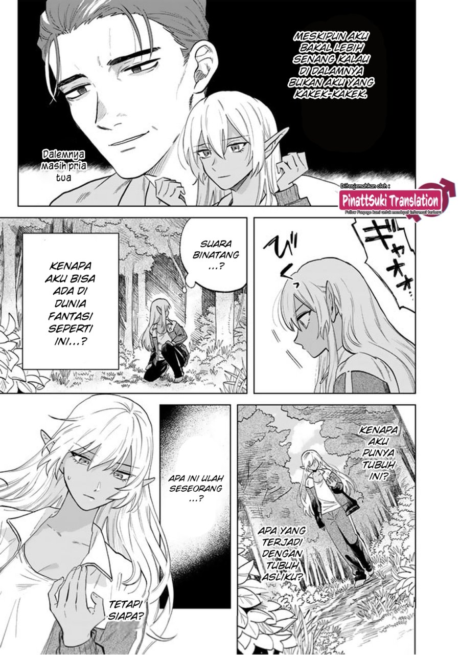 Watashi no Kokoro wa Oji-san de Aru Chapter 01 page 18