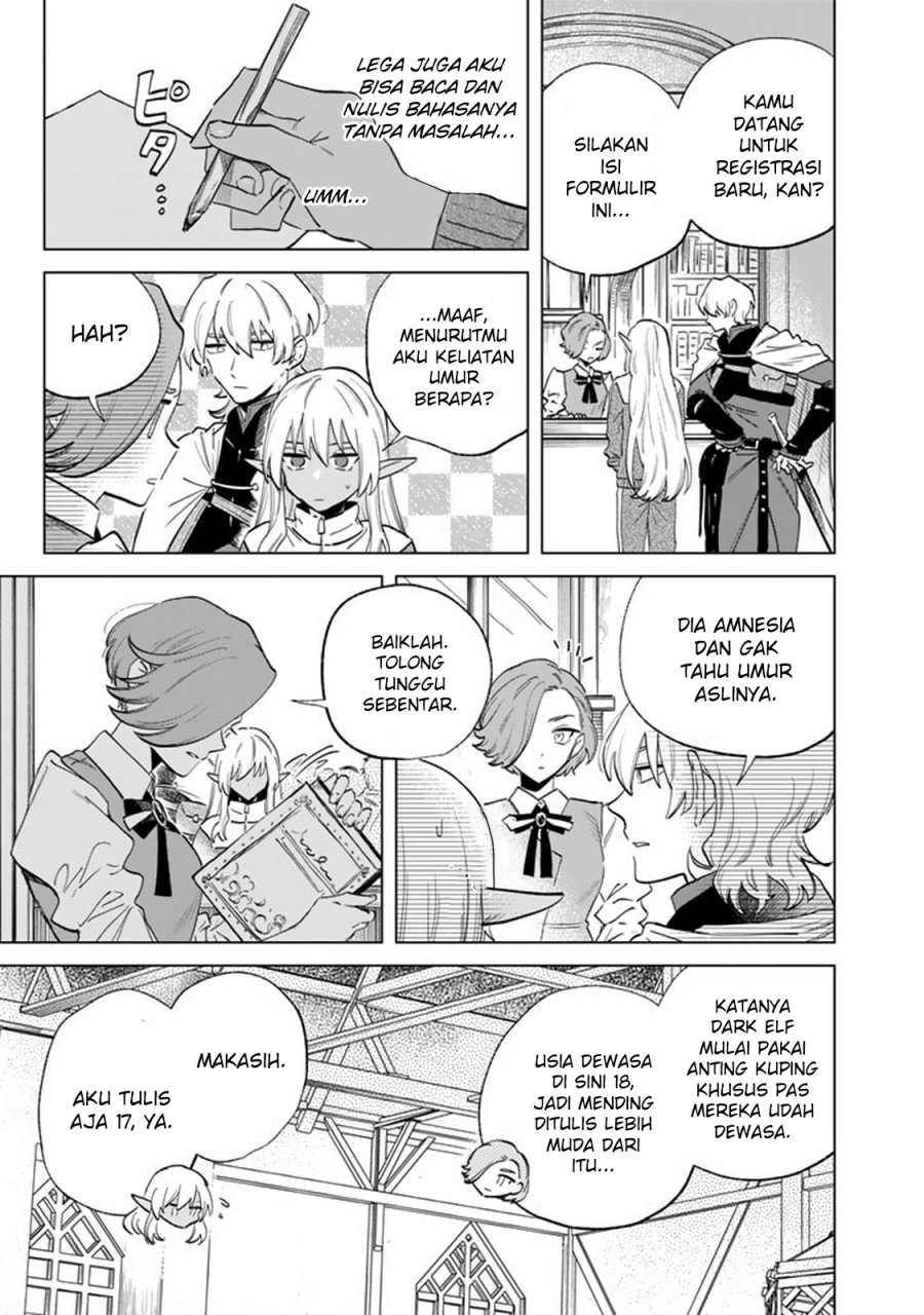 Watashi no Kokoro wa Oji-san de Aru Chapter 02 page 24
