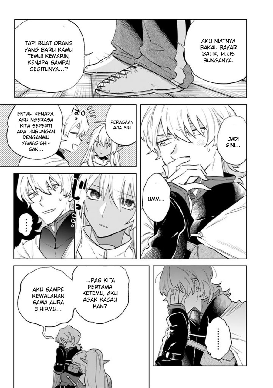Watashi no Kokoro wa Oji-san de Aru Chapter 02 page 28