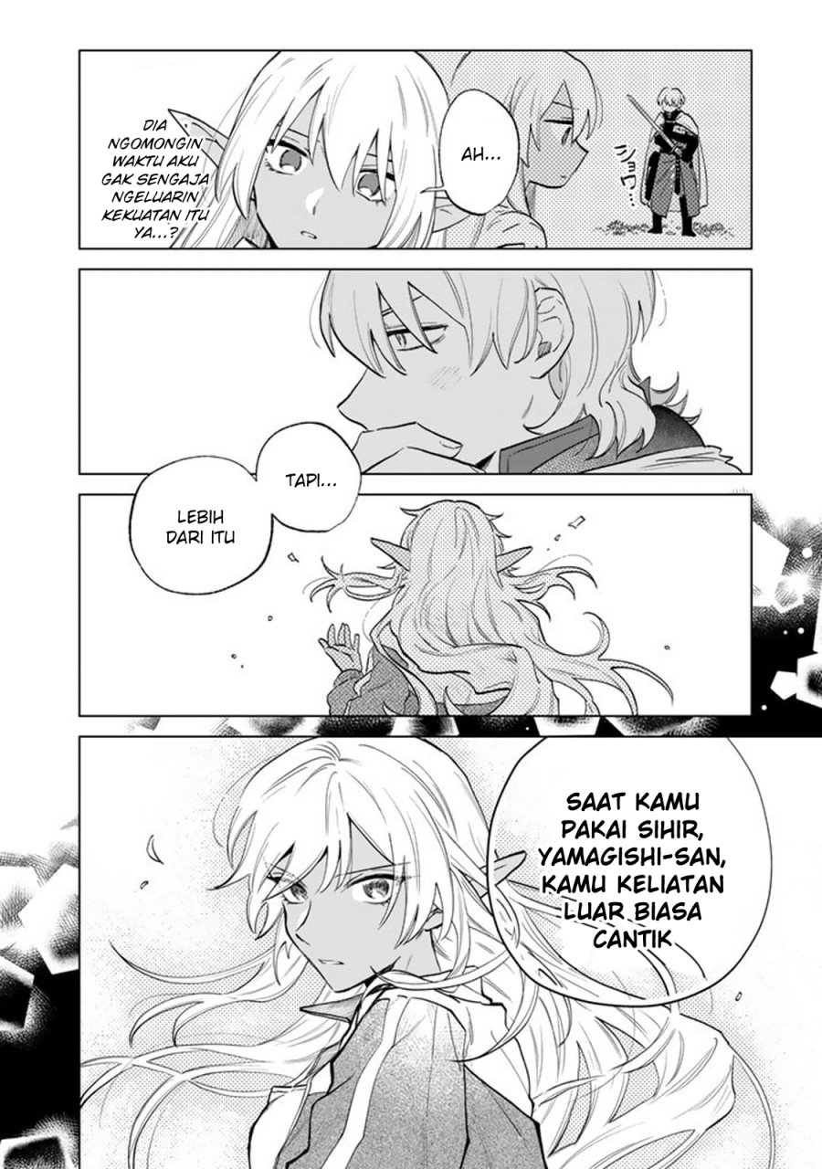 Watashi no Kokoro wa Oji-san de Aru Chapter 02 page 30