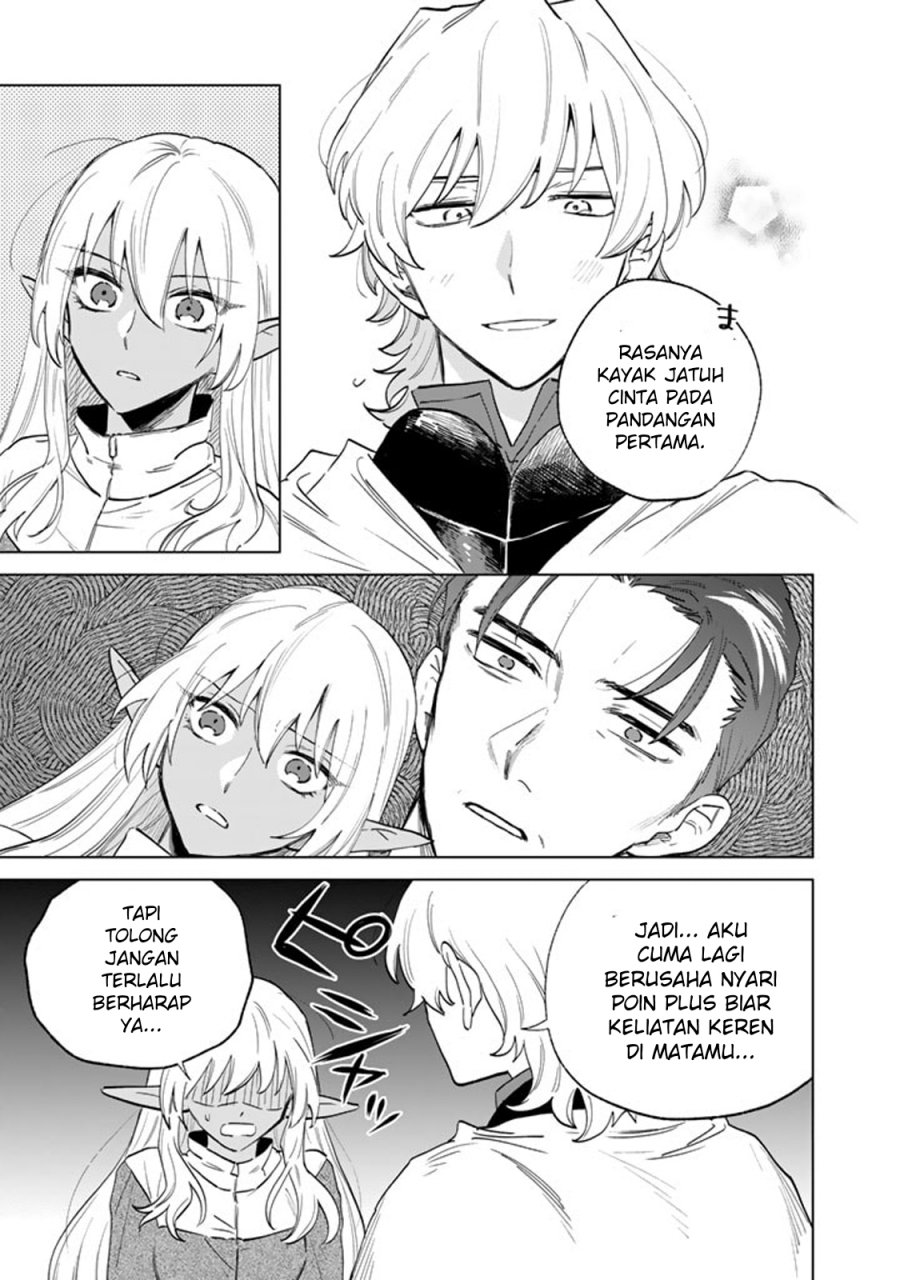 Watashi no Kokoro wa Oji-san de Aru Chapter 02 page 32