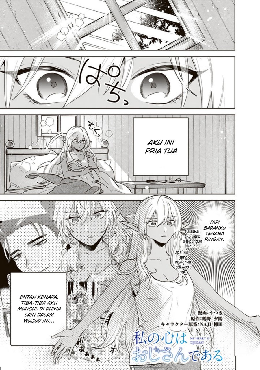 Watashi no Kokoro wa Oji-san de Aru Chapter 02 page 4
