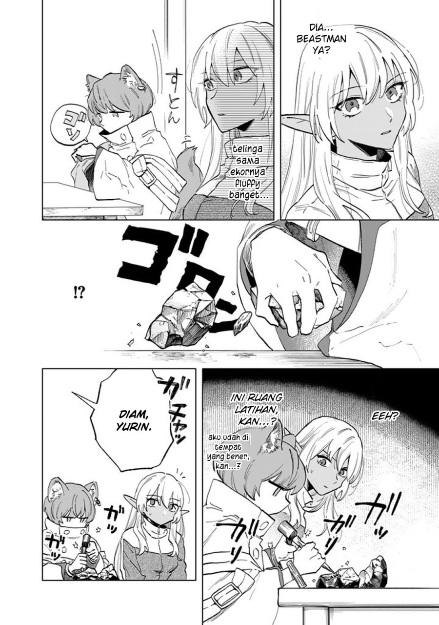 Watashi no Kokoro wa Oji-san de Aru Chapter 02 page 42