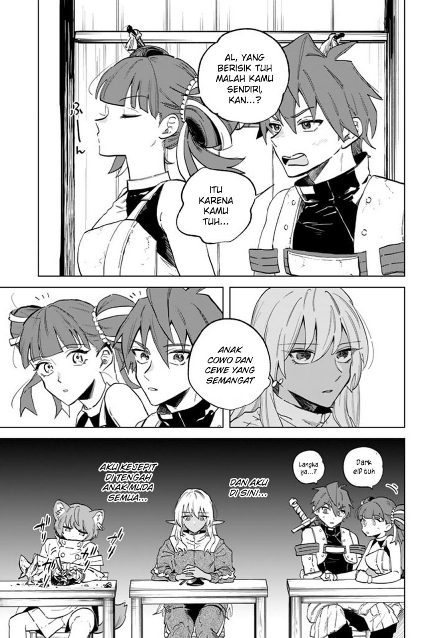 Watashi no Kokoro wa Oji-san de Aru Chapter 02 page 44