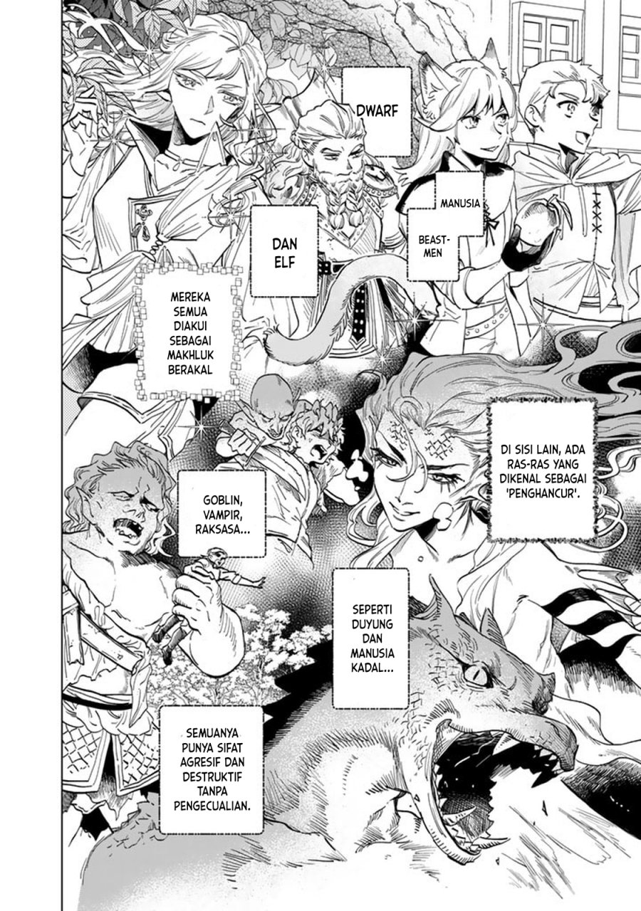 Watashi no Kokoro wa Oji-san de Aru Chapter 02 page 50