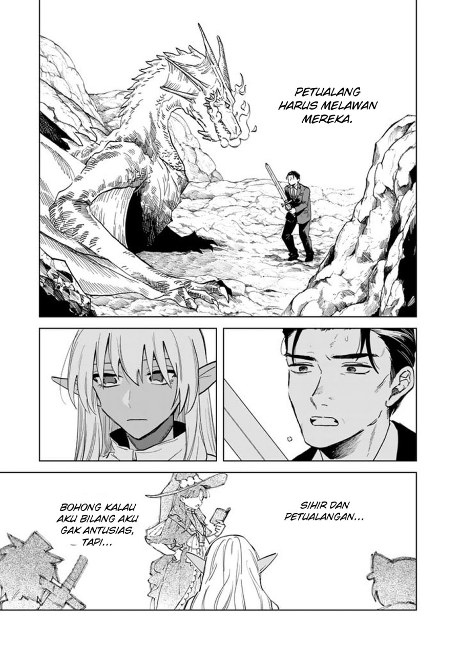 Watashi no Kokoro wa Oji-san de Aru Chapter 02 page 52