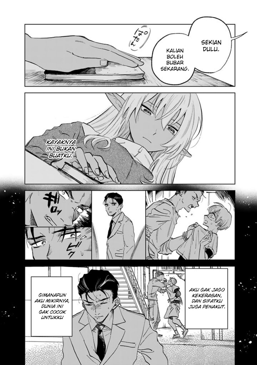 Watashi no Kokoro wa Oji-san de Aru Chapter 02 page 54