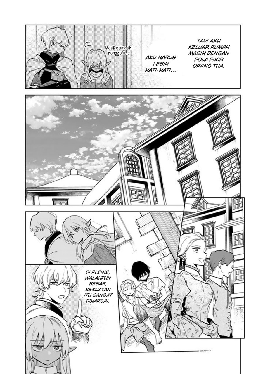 Watashi no Kokoro wa Oji-san de Aru Chapter 02 page 14