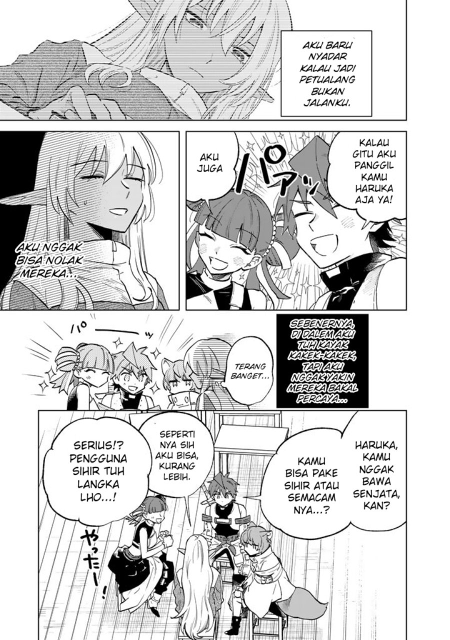 Watashi no Kokoro wa Oji-san de Aru Chapter 03 page 8