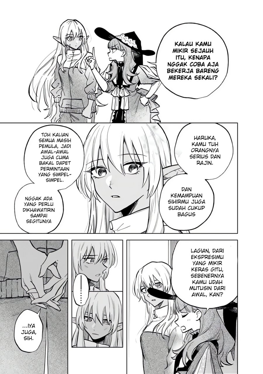 Watashi no Kokoro wa Oji-san de Aru Chapter 04 page 28