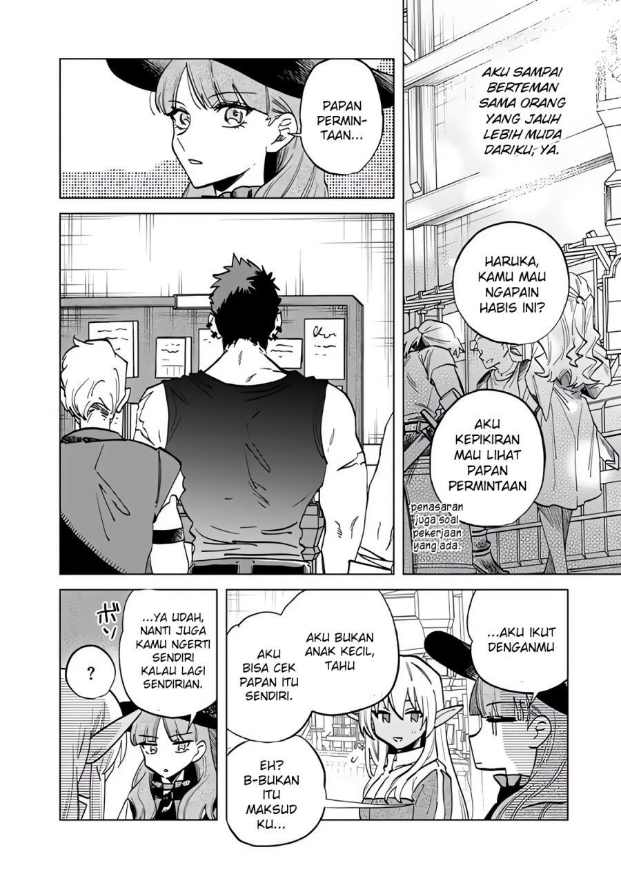 Watashi no Kokoro wa Oji-san de Aru Chapter 04 page 34
