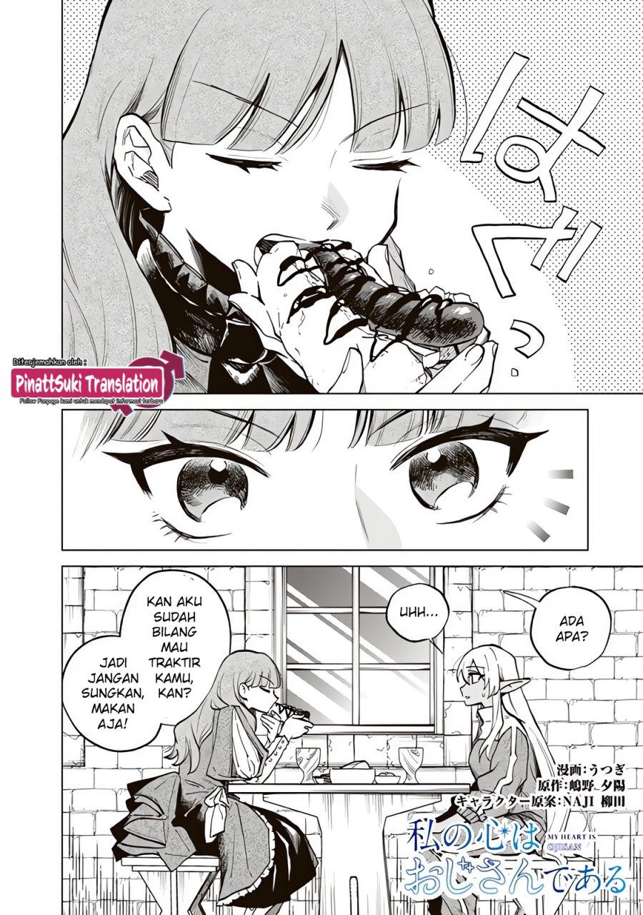 Watashi no Kokoro wa Oji-san de Aru Chapter 04 page 6