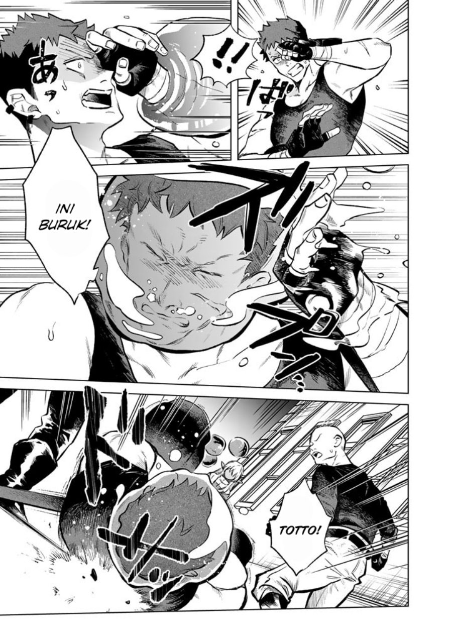 Watashi no Kokoro wa Oji-san de Aru Chapter 05 page 20