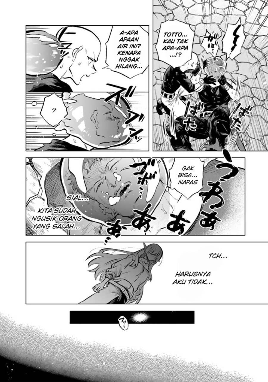 Watashi no Kokoro wa Oji-san de Aru Chapter 05 page 22