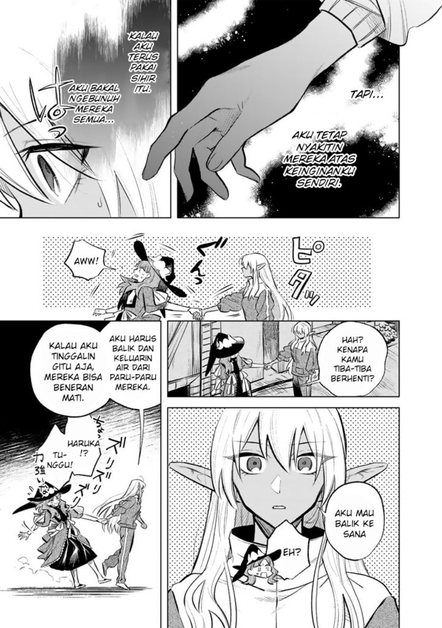 Watashi no Kokoro wa Oji-san de Aru Chapter 05 page 32