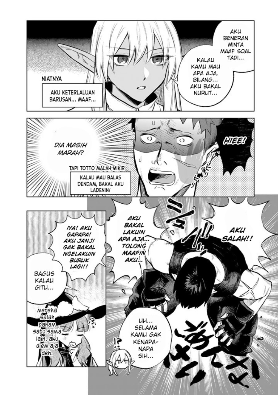 Watashi no Kokoro wa Oji-san de Aru Chapter 05 page 38