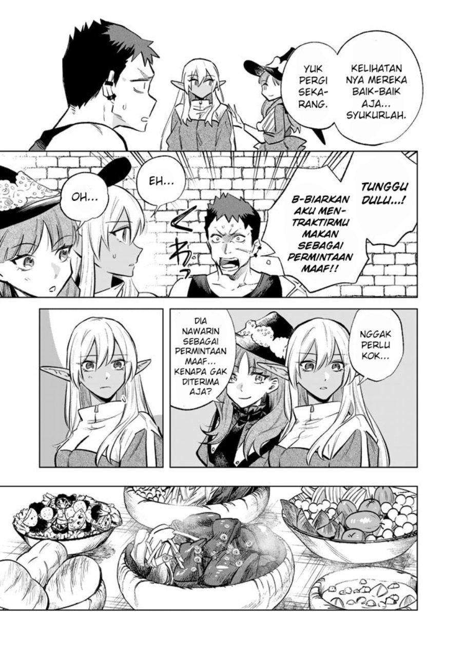 Watashi no Kokoro wa Oji-san de Aru Chapter 05 page 40