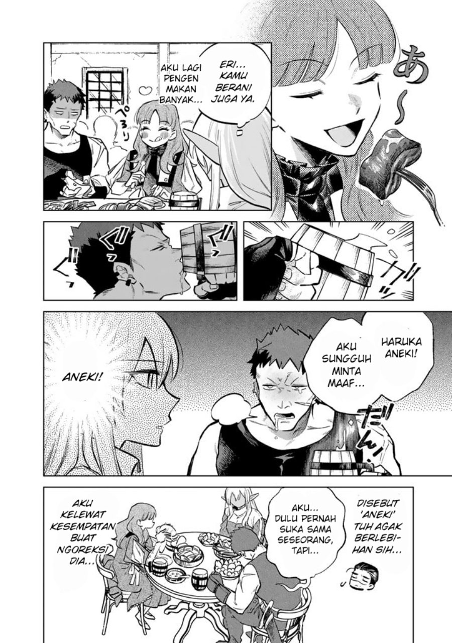 Watashi no Kokoro wa Oji-san de Aru Chapter 05 page 42