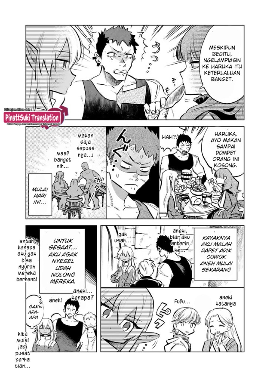 Watashi no Kokoro wa Oji-san de Aru Chapter 05 page 46