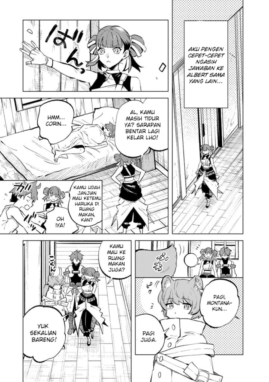 Watashi no Kokoro wa Oji-san de Aru Chapter 06 page 20