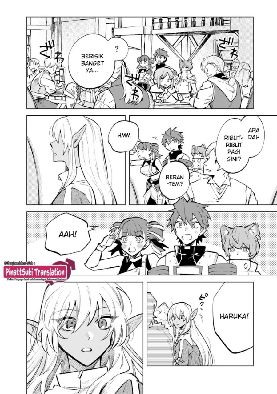 Watashi no Kokoro wa Oji-san de Aru Chapter 06 page 22
