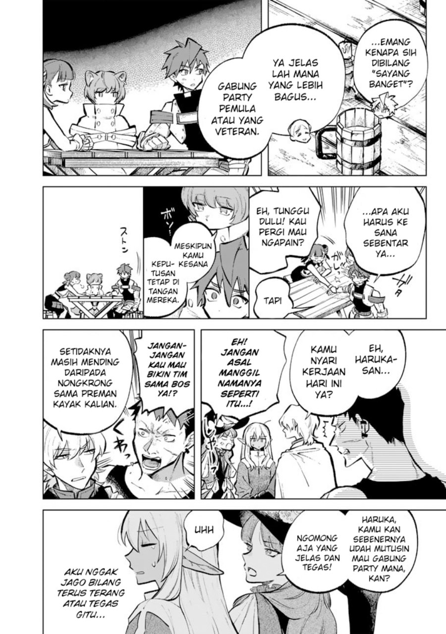 Watashi no Kokoro wa Oji-san de Aru Chapter 06 page 26