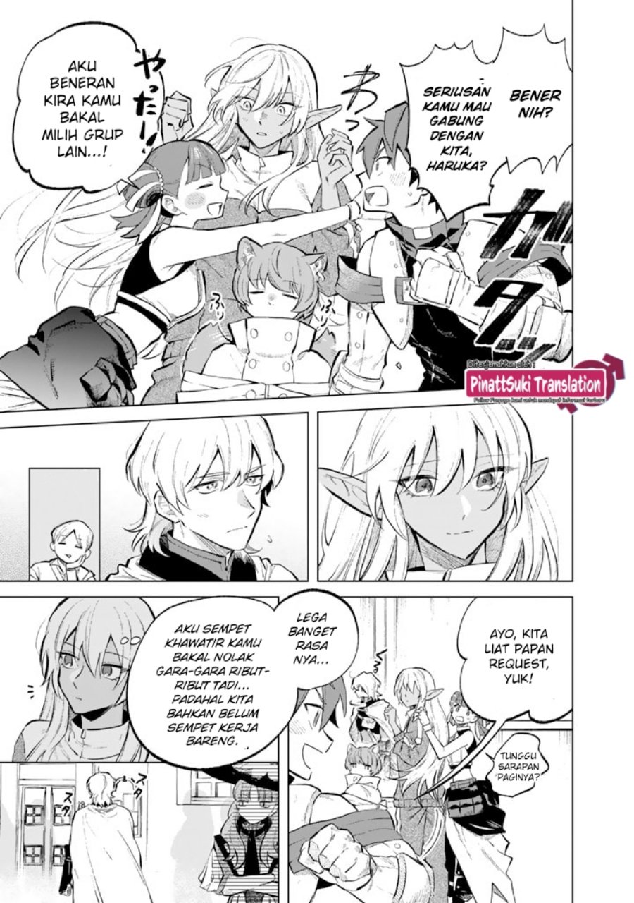 Watashi no Kokoro wa Oji-san de Aru Chapter 06 page 32