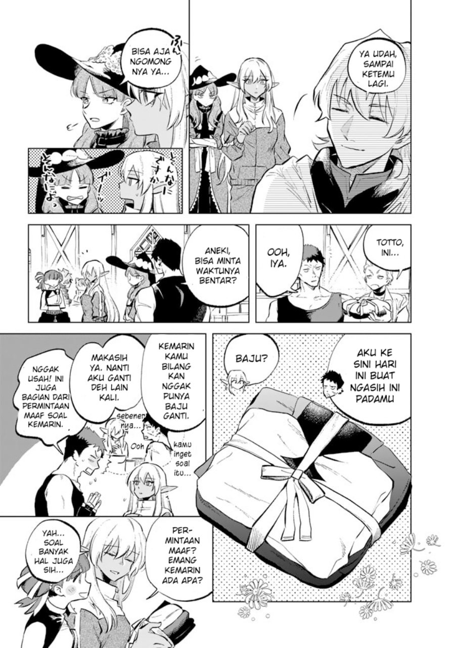 Watashi no Kokoro wa Oji-san de Aru Chapter 06 page 36