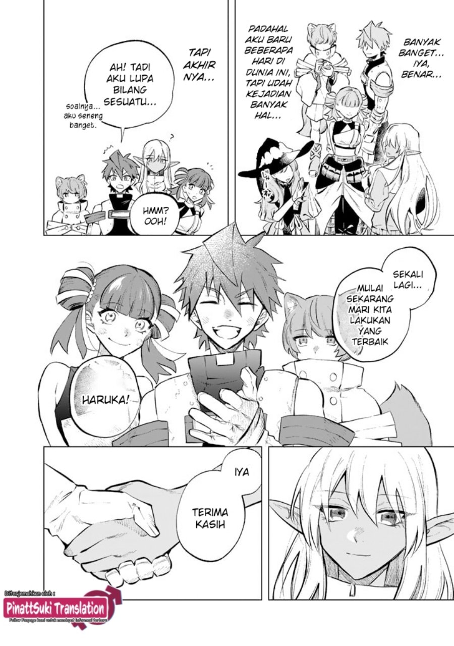 Watashi no Kokoro wa Oji-san de Aru Chapter 06 page 38