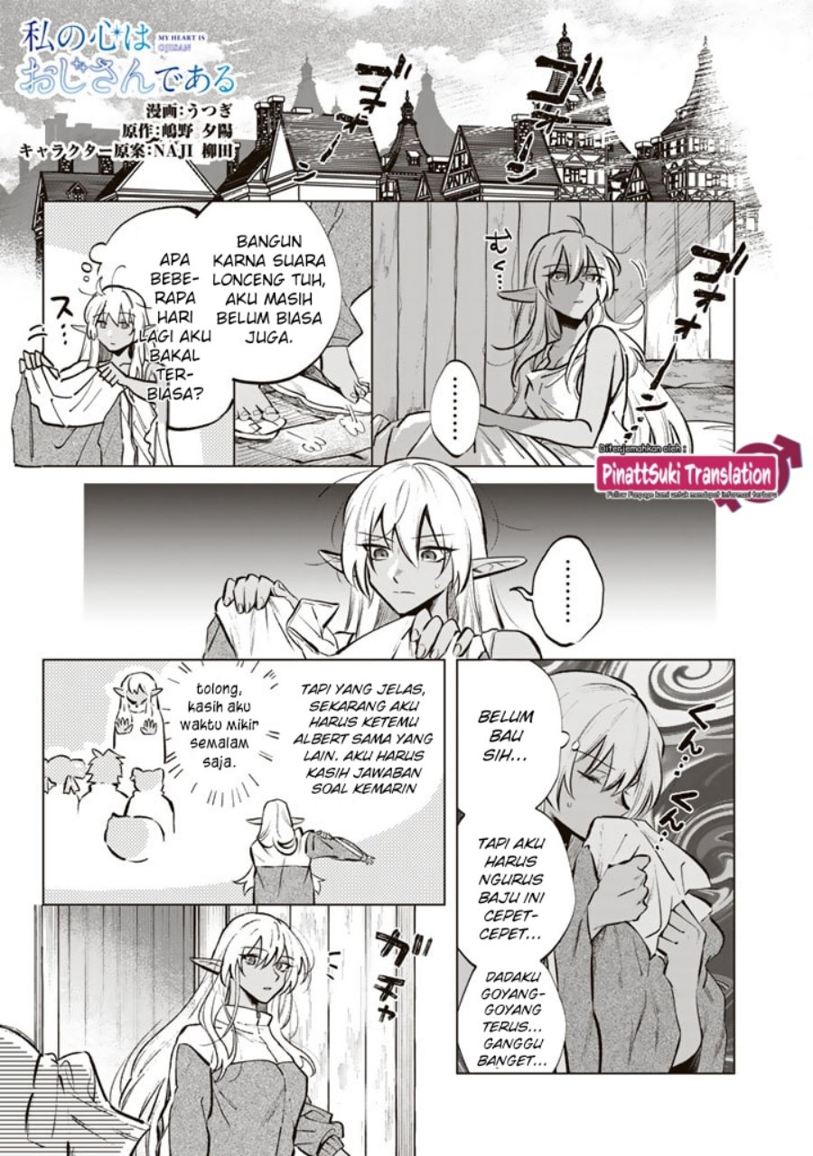 Watashi no Kokoro wa Oji-san de Aru Chapter 06 page 4