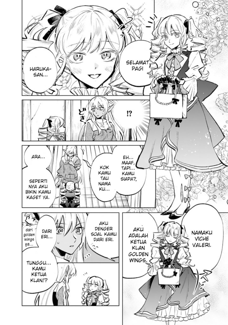 Watashi no Kokoro wa Oji-san de Aru Chapter 06 page 6