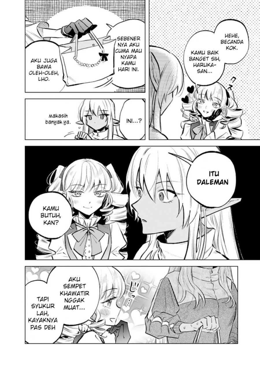 Watashi no Kokoro wa Oji-san de Aru Chapter 06 page 10
