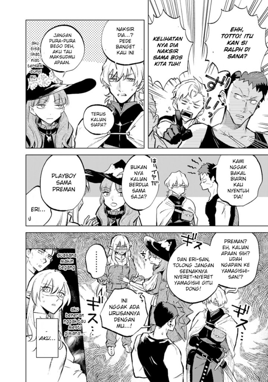 Watashi no Kokoro wa Oji-san de Aru Chapter 06 page 18