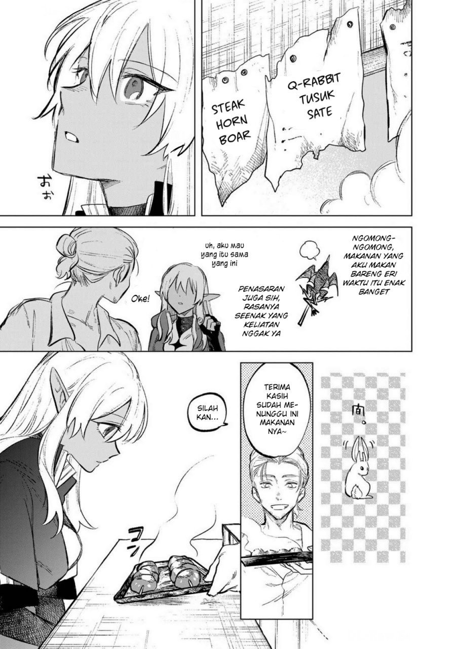 Watashi no Kokoro wa Oji-san de Aru Chapter 07.5 page 8