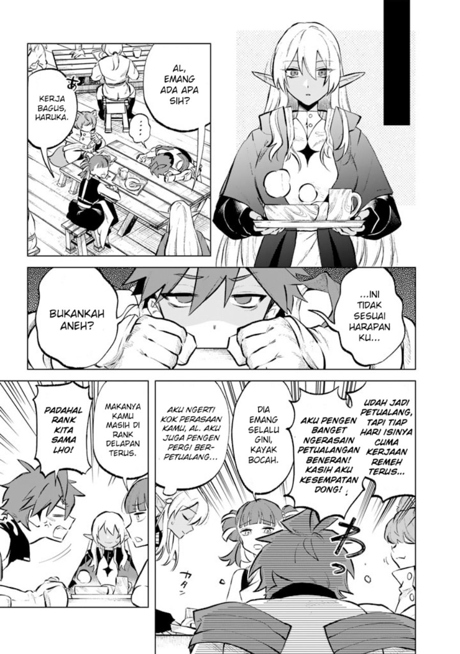 Watashi no Kokoro wa Oji-san de Aru Chapter 07 page 20