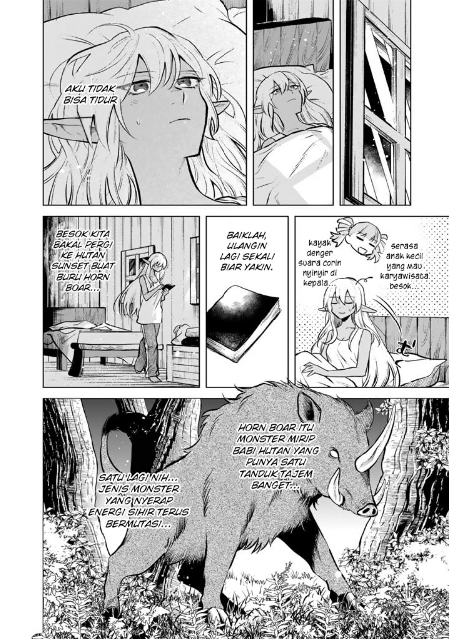 Watashi no Kokoro wa Oji-san de Aru Chapter 07 page 30