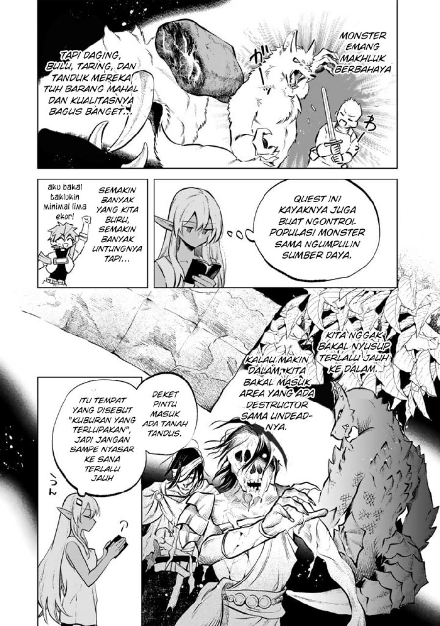 Watashi no Kokoro wa Oji-san de Aru Chapter 07 page 32
