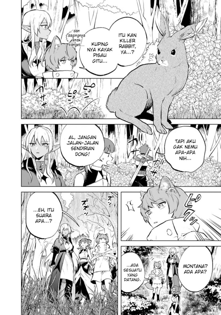 Watashi no Kokoro wa Oji-san de Aru Chapter 07 page 42