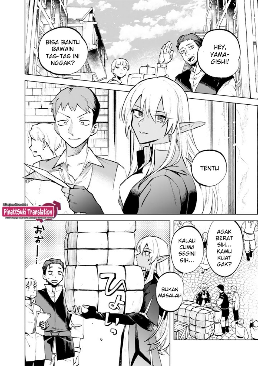 Watashi no Kokoro wa Oji-san de Aru Chapter 07 page 6