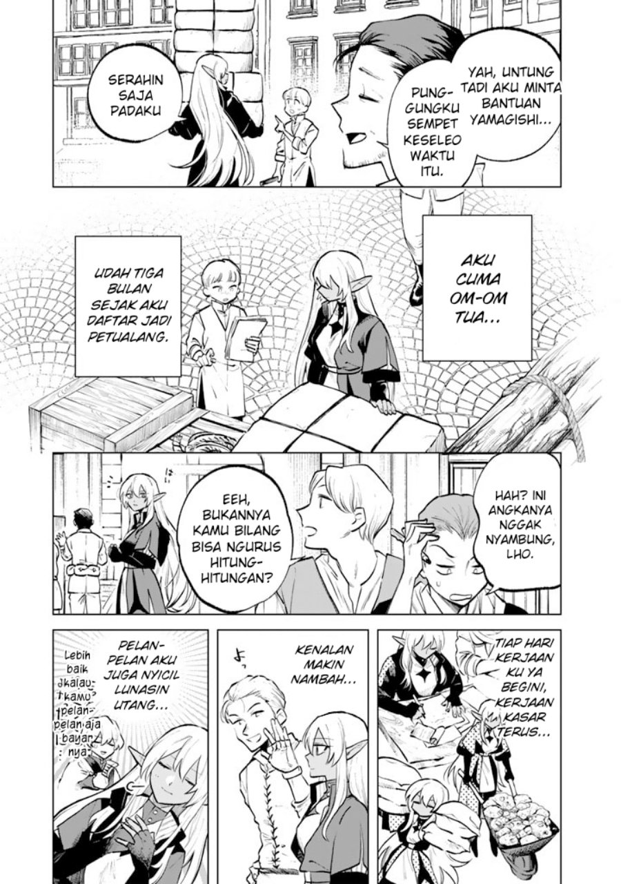 Watashi no Kokoro wa Oji-san de Aru Chapter 07 page 8