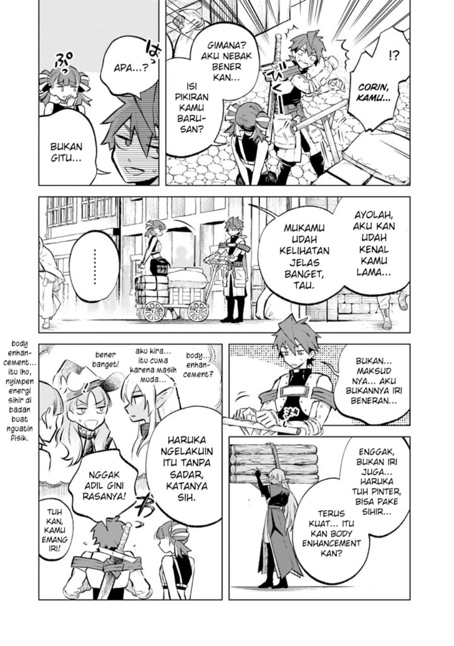 Watashi no Kokoro wa Oji-san de Aru Chapter 07 page 12