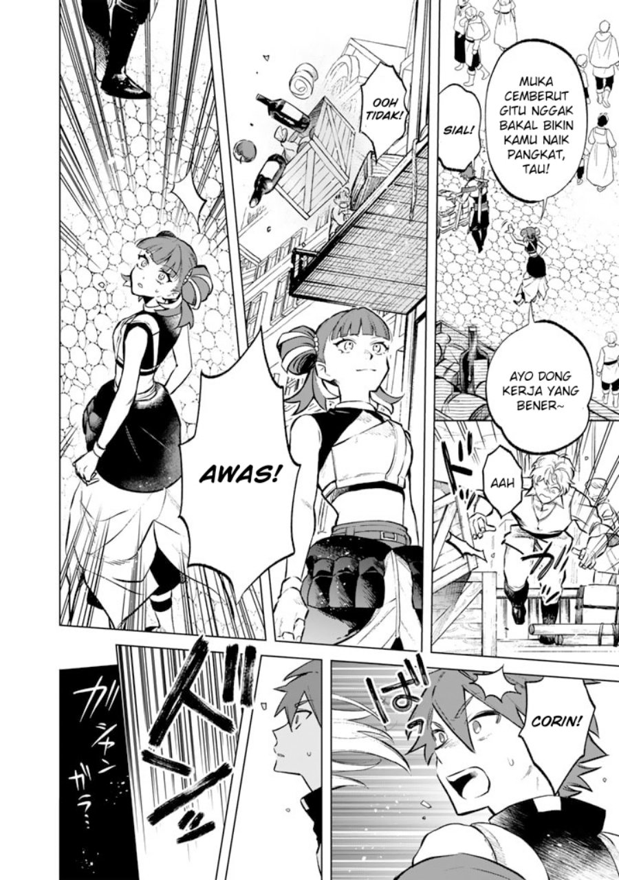 Watashi no Kokoro wa Oji-san de Aru Chapter 07 page 14
