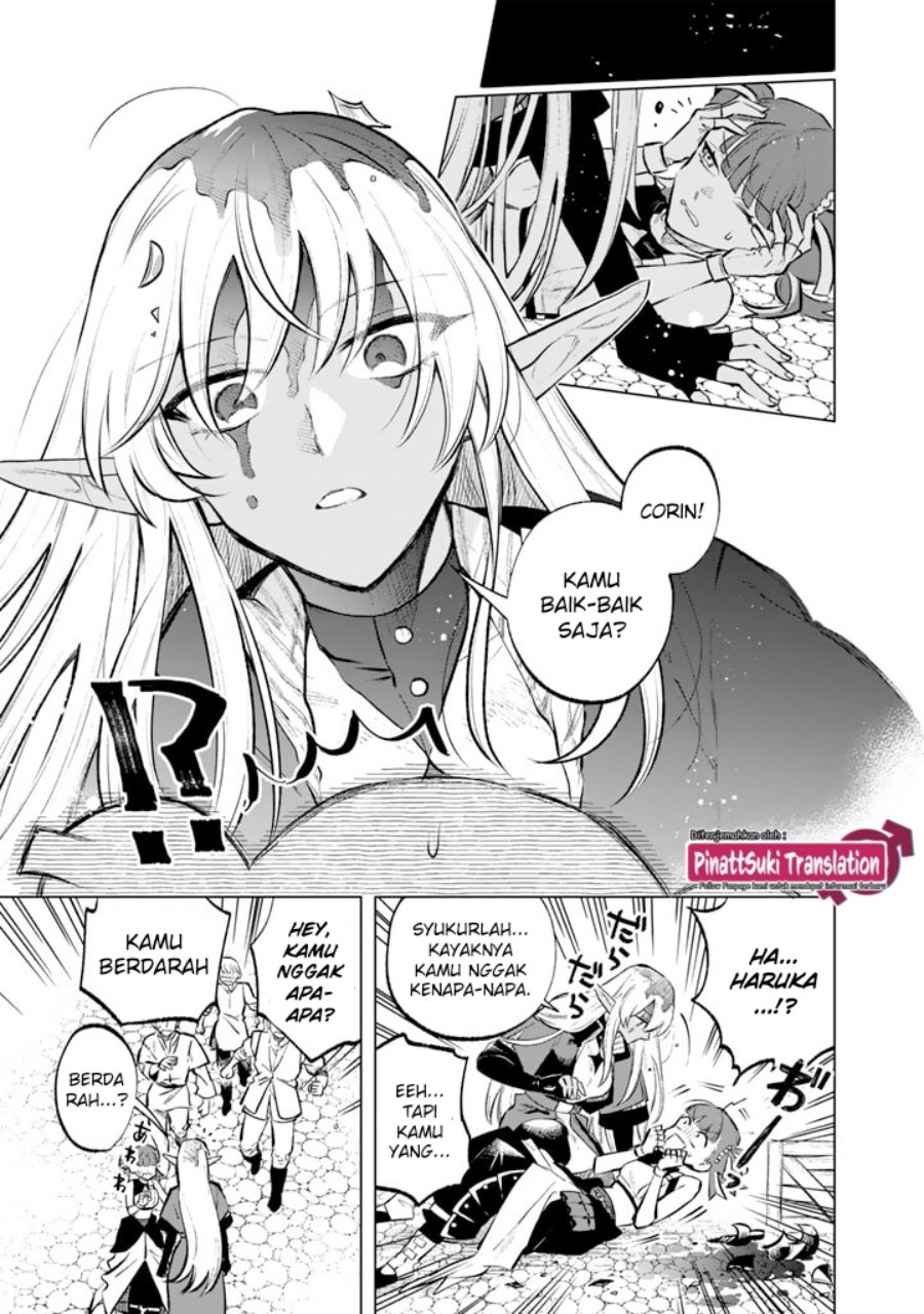 Watashi no Kokoro wa Oji-san de Aru Chapter 07 page 16