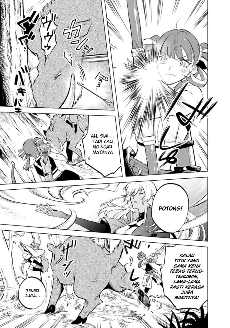 Baca Watashi no Kokoro wa Oji-san de Aru - Chapter 08 halaman 10